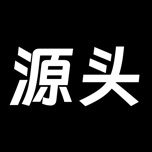 源头货源 wechatShareImg