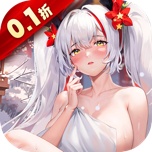 战火使命 icon