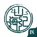 山海纪中医医生端