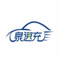 泉速充 icon