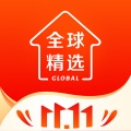 全球家精选 wechatShareImg