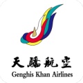 天骄航空PLM wechatShareImg