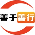 善于善行のアイコン
