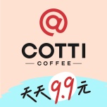 库迪咖啡 wechatShareImg