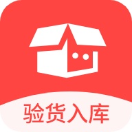 验货入库 APK for Android Download - PGYER.COM