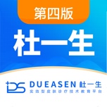 杜一生系统 значок