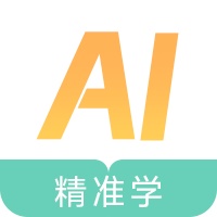 AI精准学 wechatShareImg