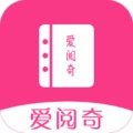 爱阅奇 icon