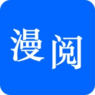 漫阅 wechatShareImg