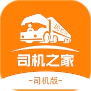 司机之家 wechatShareImg