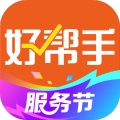 平安好帮手 wechatShareImg