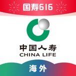 中国人寿海外 wechatShareImg
