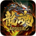 龙魂觉醒 wechatShareImg