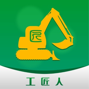 工匠人非道路移动机械监管平台 wechatShareImg