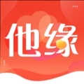 他缘Symbol