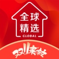 全球家精选 wechatShareImg