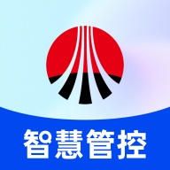 智慧管控 wechatShareImg