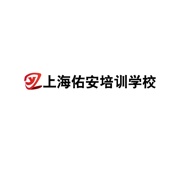 上海佑安学校 wechatShareImg