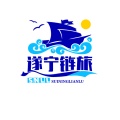 遂宁链旅 icon