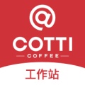 库迪工作站的圖標