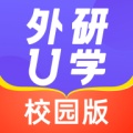 外研U学校园版的图标