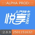 上汽轻卡 icon