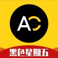 AC派 icon