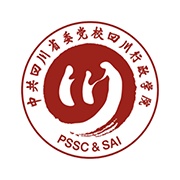 四川党校 wechatShareImg