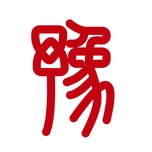豫事办 wechatShareImg