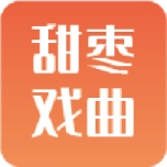 甜枣戏曲 wechatShareImg