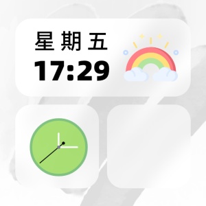百变小组件 icon