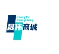 晟伟商城 icon