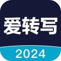 爱转写的圖標