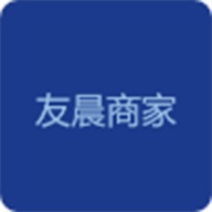 友晨商家 wechatShareImg