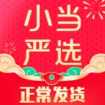 小当严选 wechatShareImg