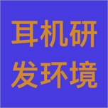 iTourBuds wechatShareImg