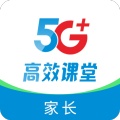 5G高效课堂家长 wechatShareImg
