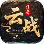 云战传奇 wechatShareImg