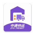 掌上快运 wechatShareImg