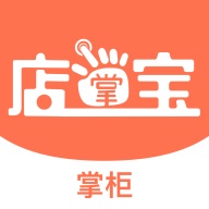 店掌宝掌柜 wechatShareImg