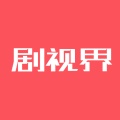 剧视界 wechatShareImg