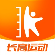 天天长高 wechatShareImg