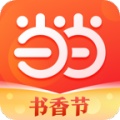 当当的圖標