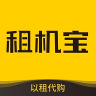 租机宝 wechatShareImg