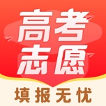 高考自愿填报 wechatShareImg