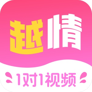 越情 wechatShareImg