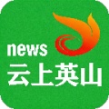 云上英山 wechatShareImg