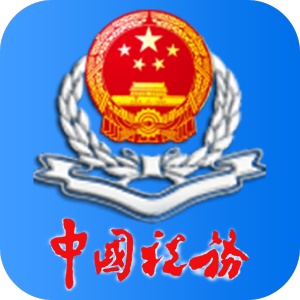 西藏税务 wechatShareImg