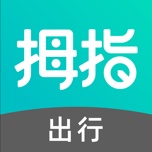 拇指出行 значок