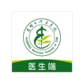 昆明市中医医院医生端 wechatShareImg